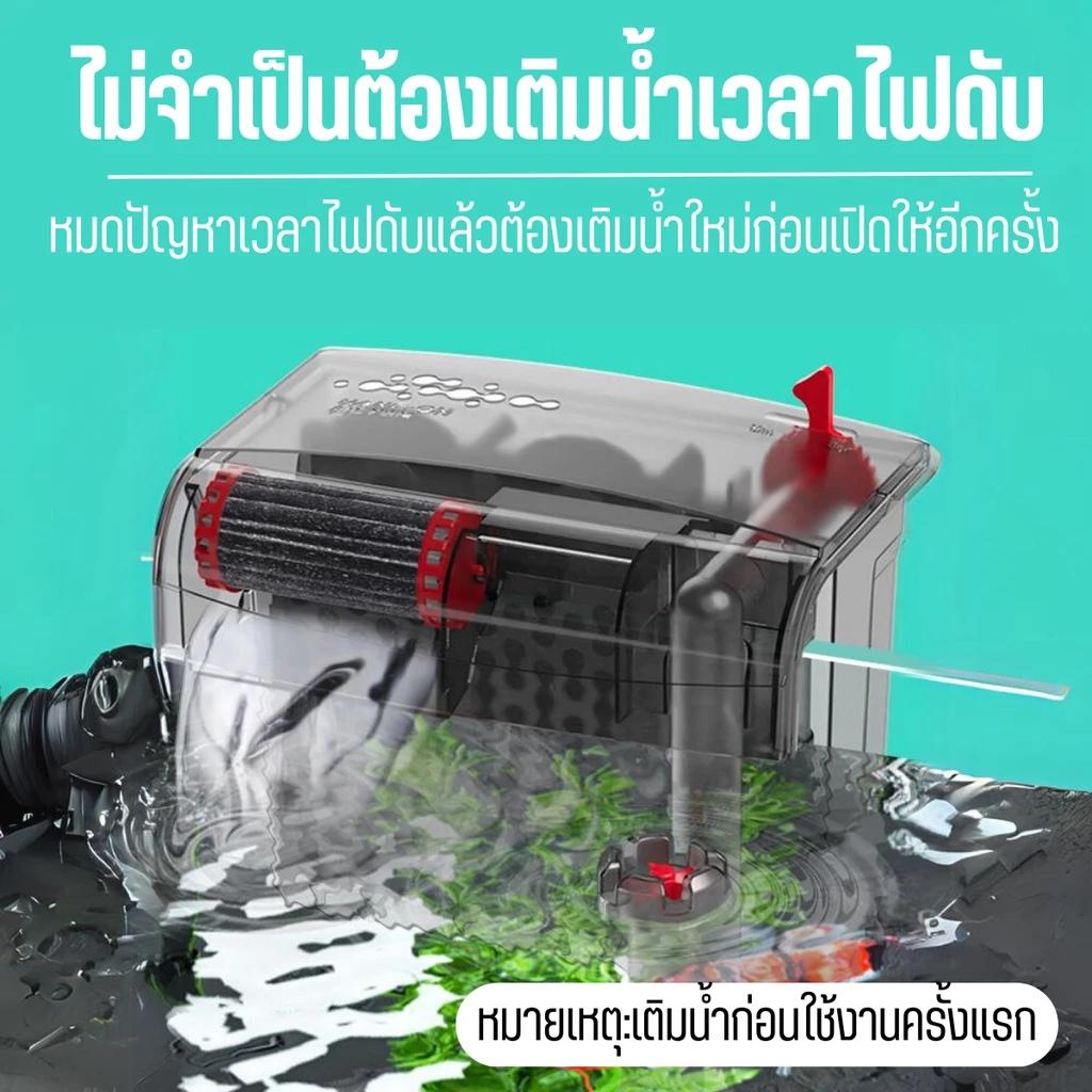 รูปสินค้า