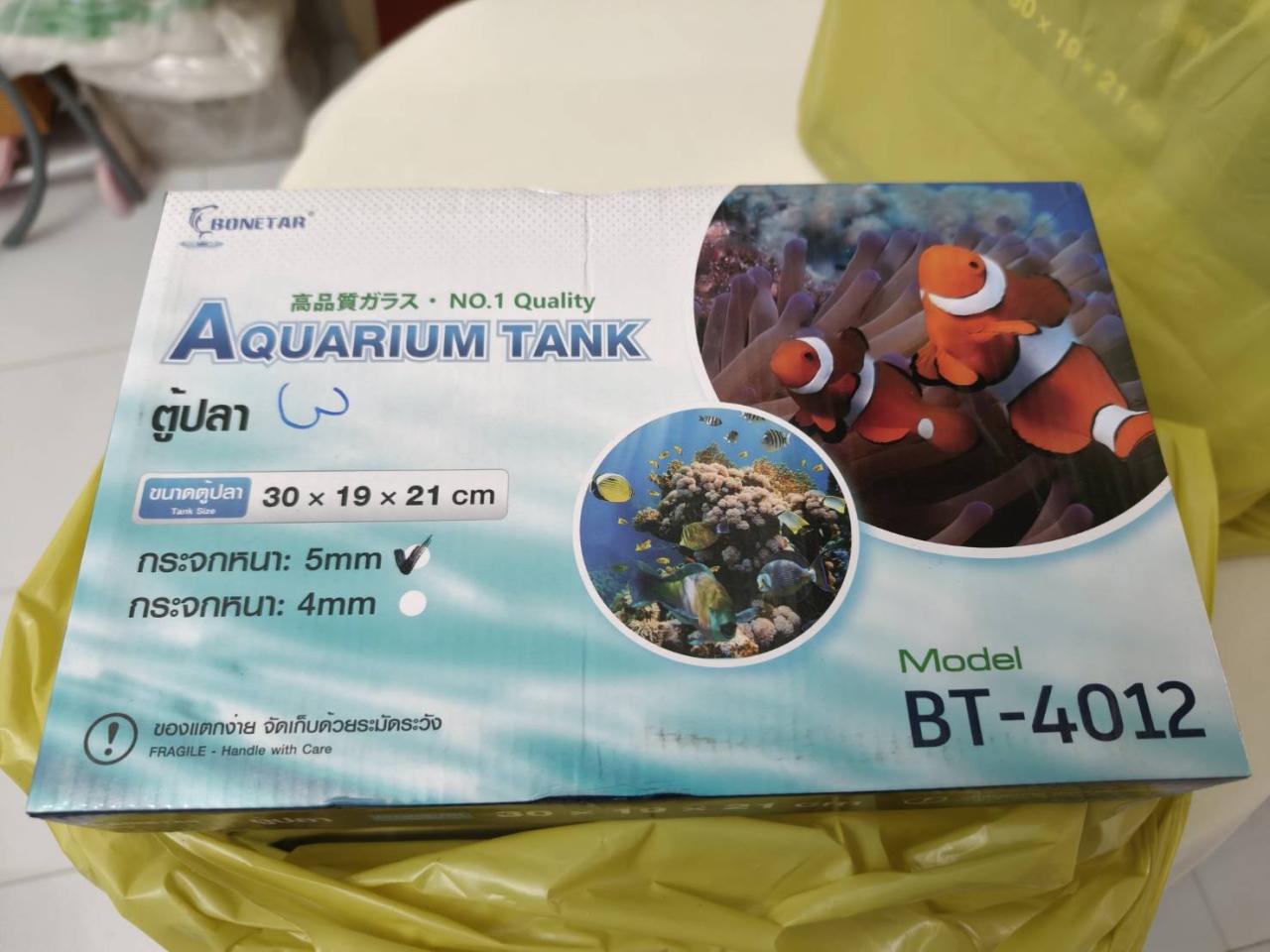 ตู้ขนาด 12 นิ้ว หนา 5 มิล อย่างดี