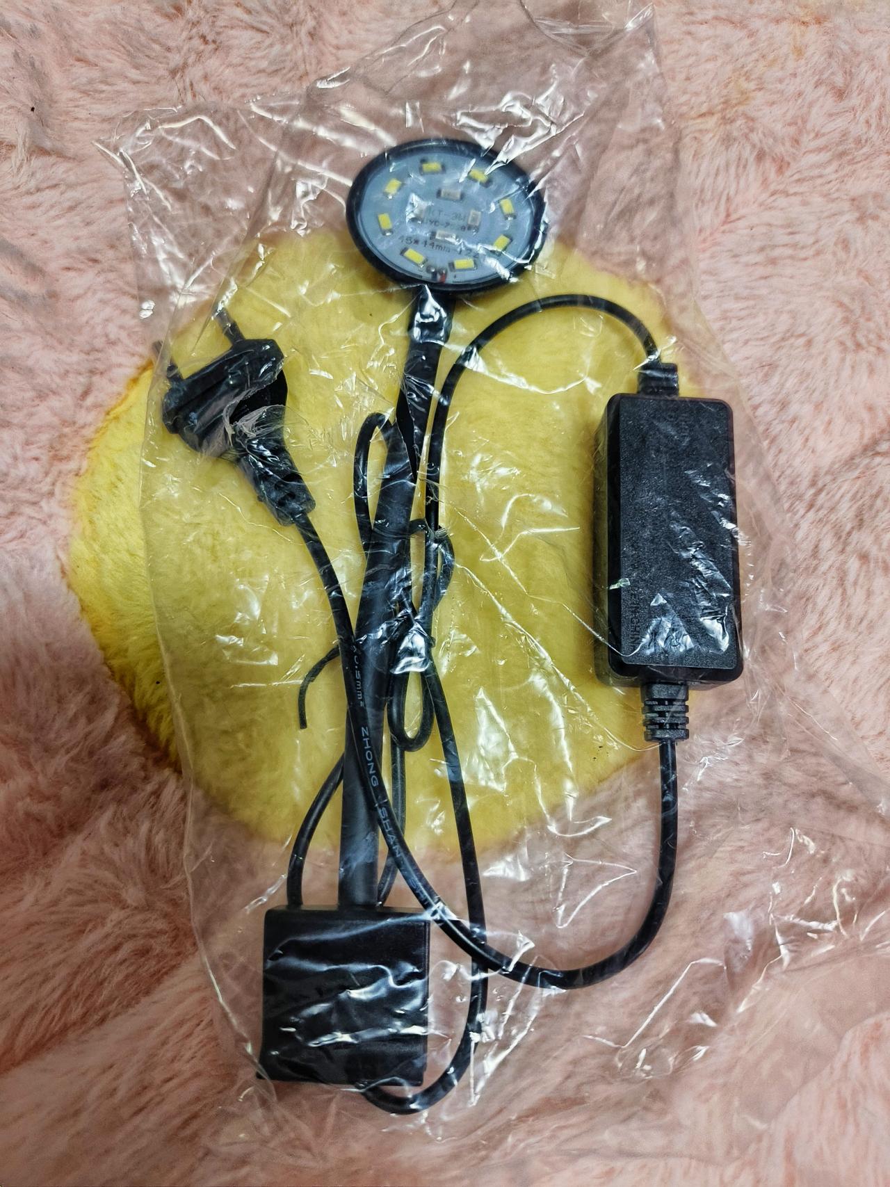 โคมไฟ kaitai