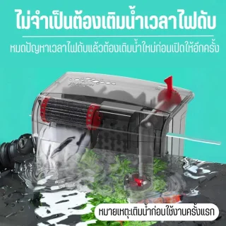 รูปสินค้า